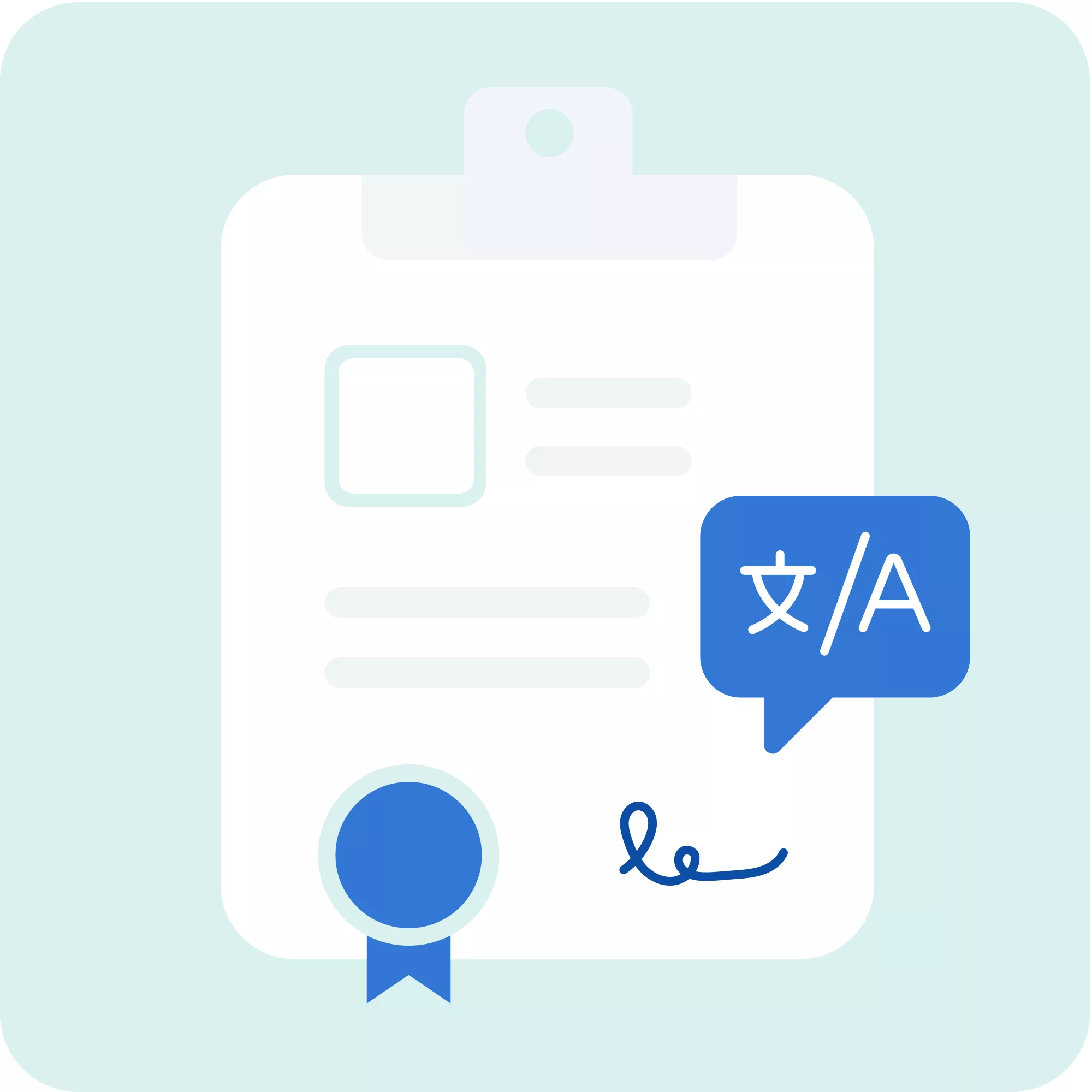 ترجمة شهادة جامعية